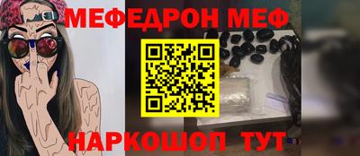 MDMA Premium VHQ Ликино-Дулёво