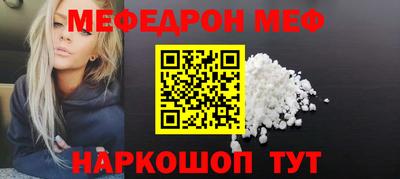 MDMA Premium VHQ Ликино-Дулёво
