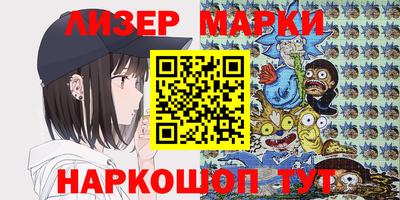 MDMA Premium VHQ Ликино-Дулёво