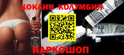 MDMA Premium VHQ Ликино-Дулёво