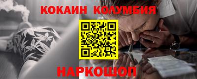 MDMA Premium VHQ Ликино-Дулёво