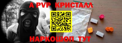 COCAINE Лесосибирск