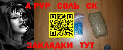 MDMA Premium VHQ Ликино-Дулёво