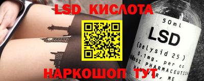 MDMA Premium VHQ Ликино-Дулёво