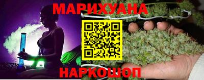 COCAINE Лесосибирск