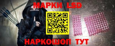 COCAINE Лесосибирск