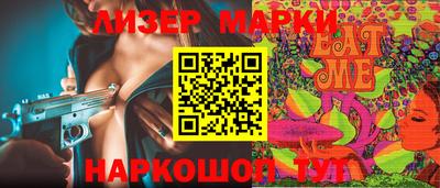 MDMA Premium VHQ Ликино-Дулёво