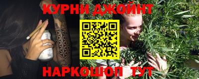 MDMA Premium VHQ Ликино-Дулёво