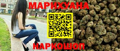 COCAINE Лесосибирск