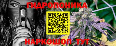 COCAINE Лесосибирск