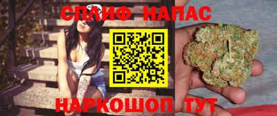 COCAINE Лесосибирск