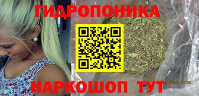 COCAINE Лесосибирск