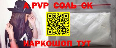 MDMA Premium VHQ Ликино-Дулёво