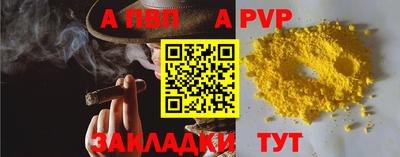 COCAINE Лесосибирск