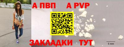 MDMA Premium VHQ Ликино-Дулёво