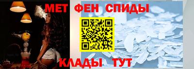 COCAINE Лесосибирск