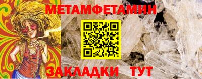 COCAINE Лесосибирск