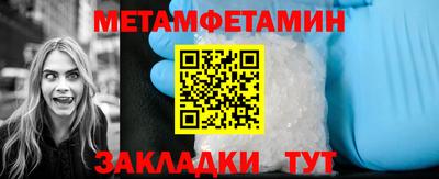 MDMA Premium VHQ Ликино-Дулёво