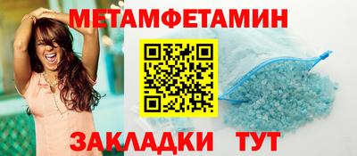 MDMA Premium VHQ Ликино-Дулёво