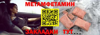 COCAINE Лесосибирск