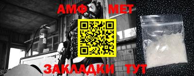 MDMA Premium VHQ Ликино-Дулёво