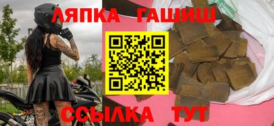 MDMA Premium VHQ Ликино-Дулёво