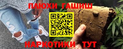 MDMA Premium VHQ Ликино-Дулёво