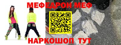 MDMA Premium VHQ Ликино-Дулёво