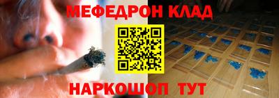 MDMA Premium VHQ Ликино-Дулёво
